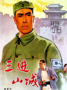 国产一区二区激情